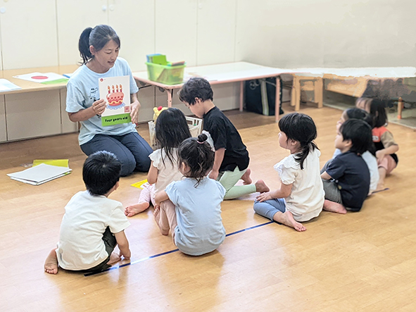 エデュケアセンター・めぐろ