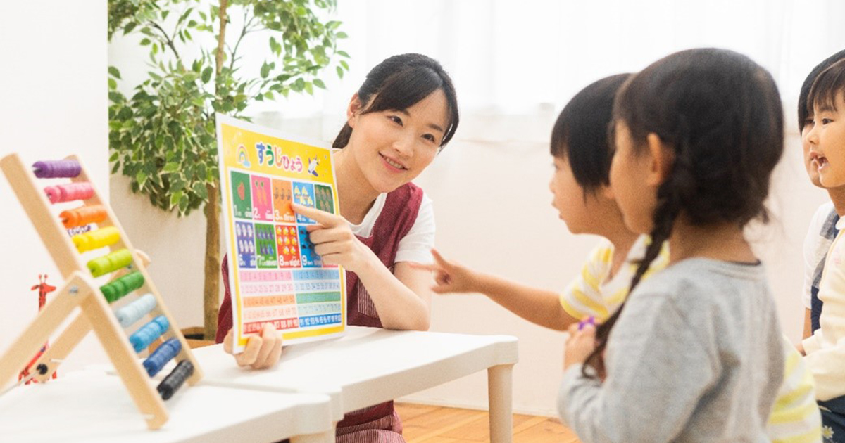 保育園と幼稚園はどう違う？子どもと接する仕事がしたい人へ向けて違いを詳しく解説！