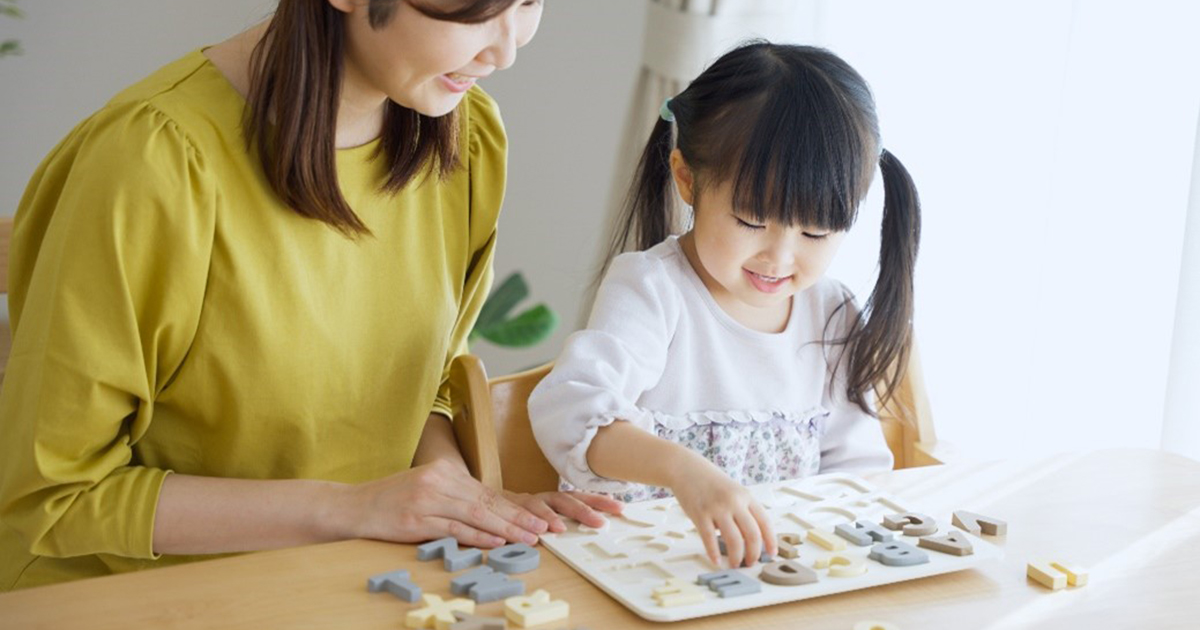 幼児や子どもの英語教育は必要？メリット・デメリットと英語学習方法を解説