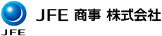 JFE商事株式会社